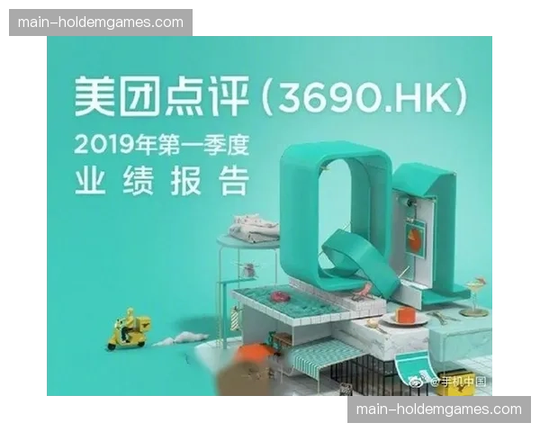 运动装备巨头发布财报，篮球品类销售额同比增长18%，领跑市场