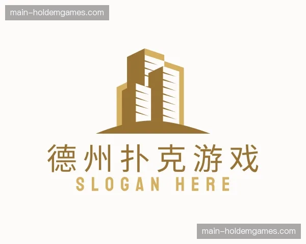 发现德州扑克游戏